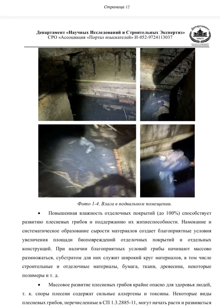 /upload/medialibrary/03740822-c689-411b-865a-b1ba44da99b6/2.jpg