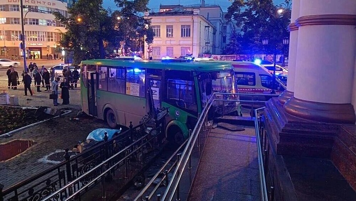 В Екатеринбурге следствие приступило к опросу свидетелей ДТП