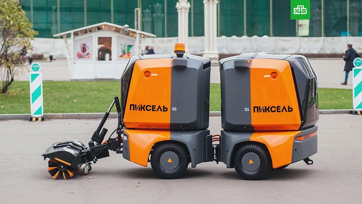 Москве все чаще применяют беспилотных роботов-уборщиков для уборки