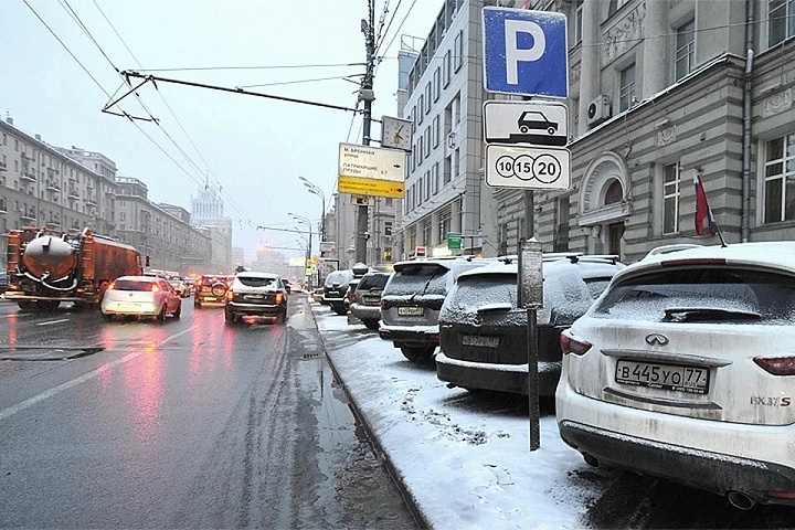 Парковку в Москве сделают бесплатной ко Дню защитника Отечества