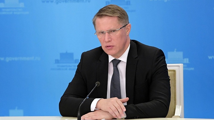 Мурашко объяснил, чем полезна установка СКИФ для медицины