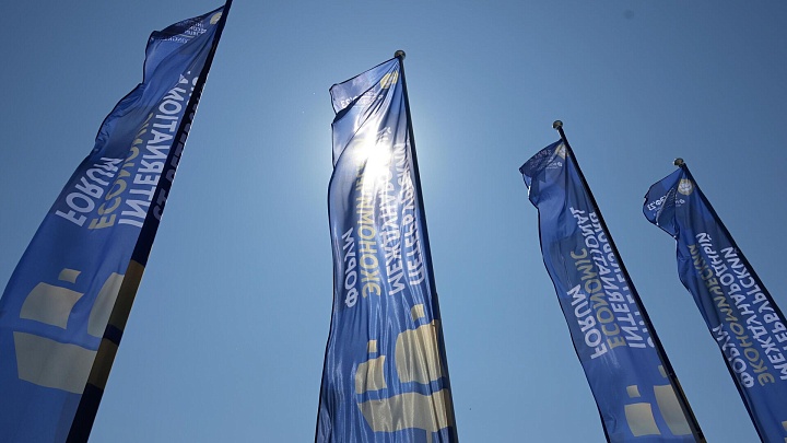 Российские регионы представят свою продукцию на выставке в рамках ПМЭФ