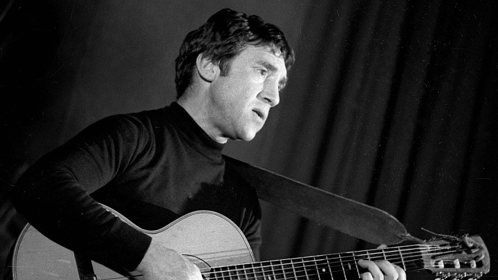 В Приднестровье прошел фестиваль памяти Высоцкого