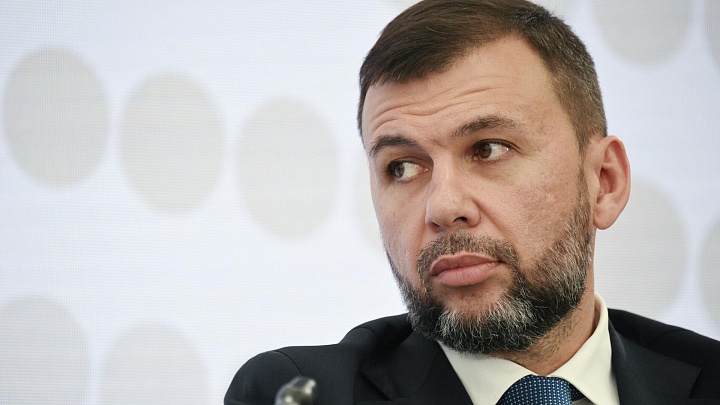 Правительства Абхазии и ДНР подписали меморандум о взаимопонимании