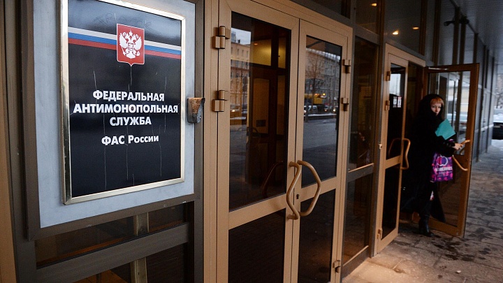 ФАС проанализирует наценки на 29 категорий товаров
