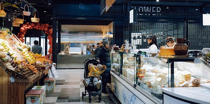 Экономический рост и предпринимательство в Москве