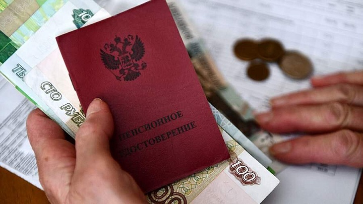С апреля социальные пенсии будут проиндексированы на 7,5%, согласно планам