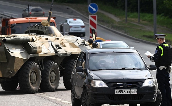 На территории Москвы и Московской области введен режим КТО