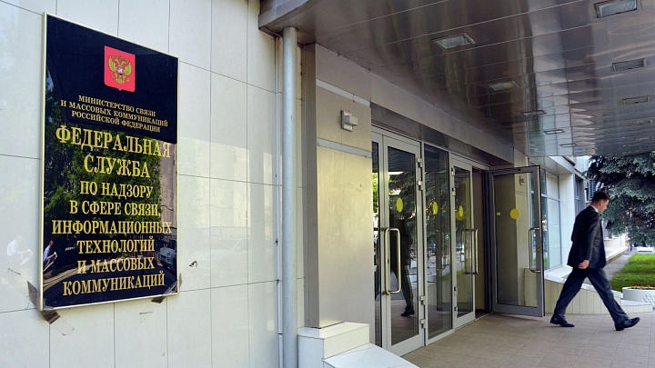 Роскомнадзор потребовал удалить фонограммы песен из фильма "Руки Вверх!"