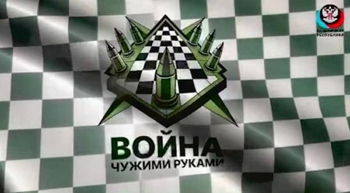 Освобождение от западных финансов — необходимость времени