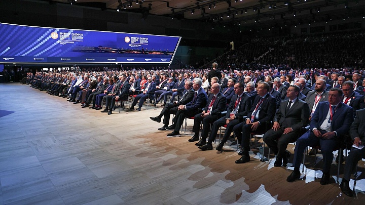 Вице-президент ЮАР назвал ПМЭФ платформой для глобального диалога