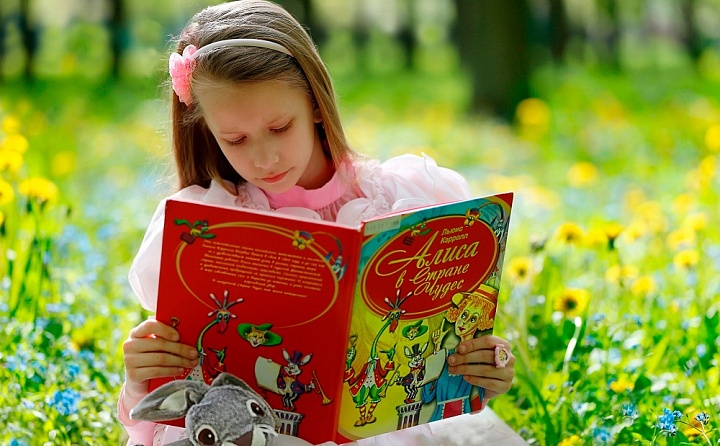 В Москве для детей составили подборки книг для чтения летом