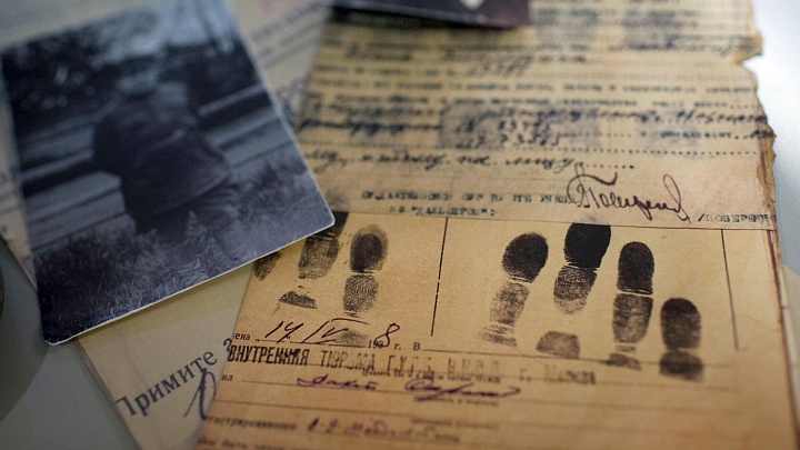 Музей истории ГУЛАГа приостановил работу