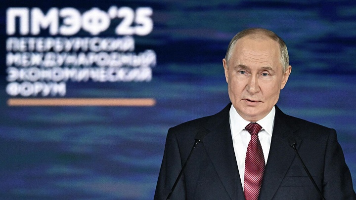 Путин призвал закрыть тему приватизации раз и навсегда