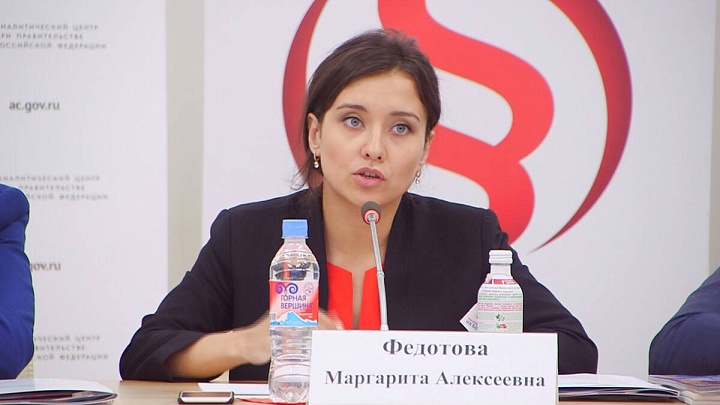 Маргарита Федотова: Мой прадедушка управлял Поднебесной 