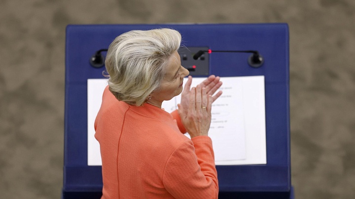 В ЕК объяснили слова фон дер Ляйен о более дешевых поставках газа из США