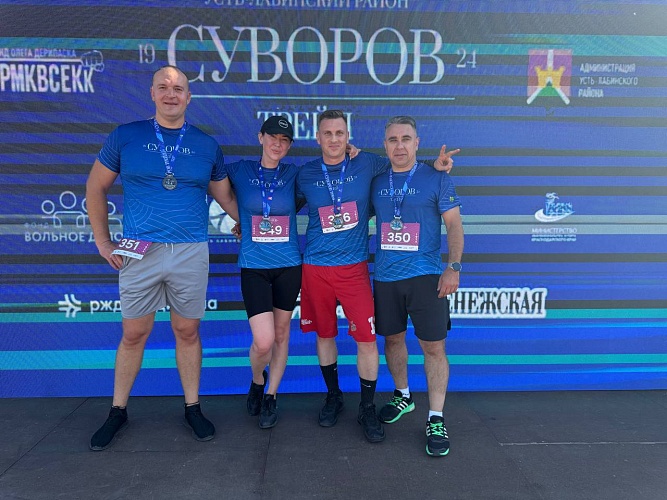  Галина Ратникова: Забег «Суворов трейл» в 2024 году собрал более 2000 участников из 101 города