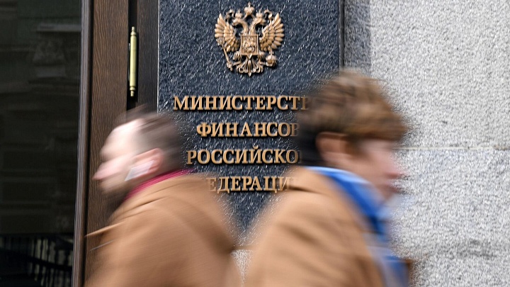 Права иностранных владельцев группы "Русский Стандарт" могут приостановить