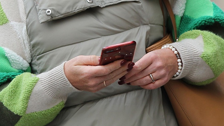 Россияне смогут подтвердить биометрию через банк